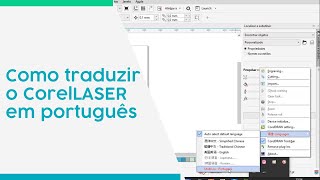 Visutec  Tutorial  Traduzindo o corelLASER para português [upl. by Serg]