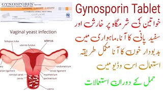 gynosporin tablet in pregnancy  clotrimazole 500mg  How to use  side effects [upl. by Ressay]