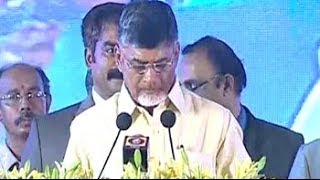 N Chandrababu Naidu sworn in as Andhra Pradesh Chief Minister [upl. by Cleres]