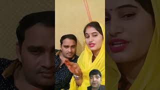 chahe Ghar chuti chahe parivar song bhojpuri khesariyakibetisapanwameaatihaitbhojpuri ytshorts [upl. by Hakeber]