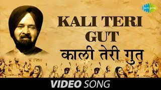 Kaali Kaali Best Audio Song  Ek Thi DaayanEmraan HashmiHuma QureshiClinton Cerejo [upl. by Eglanteen588]