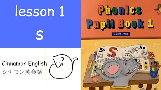 Jolly Phonics Pupil Book 1 Lesson 1 S [upl. by Rubliw984]