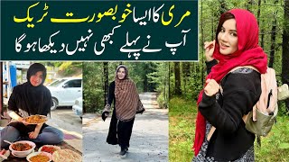 Murree Vlog  Beautiful track very few people have seen  Rabi Pirzada [upl. by Einnahc]