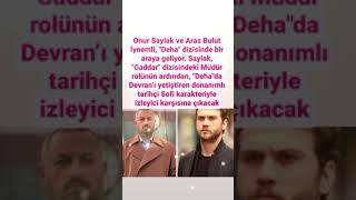 ONUR SAYLAK VE ARAS BULUT İYNEMLİ DEHA DİZİSİNDE BİR ARAYA GELİYOR SAYLAK GADDAR DİZİSİNDEKİ MÜDÜR [upl. by Woodhouse]