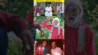 Watch full video👆 Pei Mama Comedy Scenes Part1  yogibabu malavikamenon comedy shorts [upl. by Gaylord]