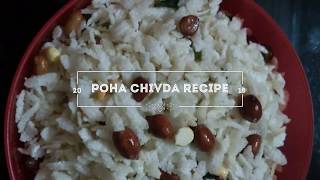 Poha chivda recipe in Marathi video [upl. by Glover601]