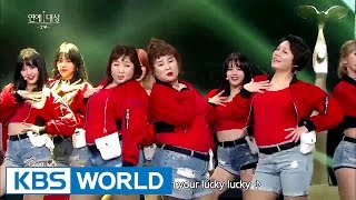 Congratulatory Performance  AOA 2016 KBS Entertainment Awards20161227 [upl. by Annayr]