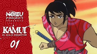 Kamui el ninja desertor Cap 01  Derribando gorriones Latino BLURAY [upl. by Eleanora]