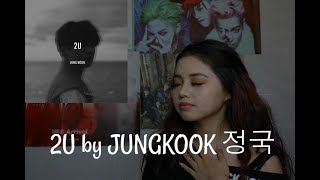 Reaction to 2U by JUNGKOOK 정국 ❤ [upl. by Nelhsa288]