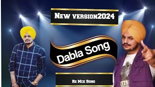 DEVIL Full Audio PBX 1  Sidhu MooseWala  Byg Byrd  Latest Punjabi Songs 20 [upl. by Les362]