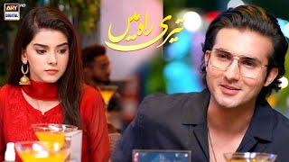 Yeh baree karam ke hain faisle  Urdu Audio Naat with Lyrics  Waheed Zafar Qasmi [upl. by Noiramaj]