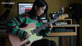 Sunny Christmas  10S iCCT Shell Pink Electric Guitar Sound Demo  Shi Lan [upl. by Yssenhguahs]