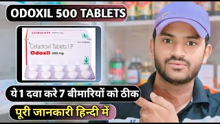 Odoxil 500 tablet uses dose benefits and Side effects full review in hindi [upl. by Eyanaj]