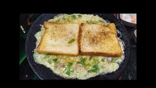 ब्रेड ऑमलेटBread Omelette Recipe in HindiQuick Breakfast Recipe 56 [upl. by Karil]