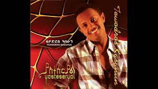 Teddy Afro Lemn Yhon [upl. by Meggy]