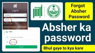 Absher Ka Password Bhul Gaya  Absher Password Forgot  Absher Password Reset  Absher New Password [upl. by Hsaka262]