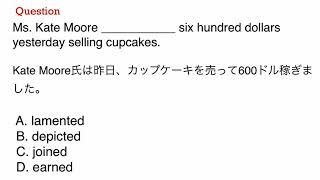 805 接客、おもてなし、TOEIC、ビジネス、日常英語、和訳、日本語 文法問題 TOEIC Part 5 [upl. by Ynnod]