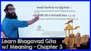 ಸರಳ ಭಾಷೆಯಲ್ಲಿ ಭಗವದ್ಗೀತೆಯ 18 ಅಧ್ಯಾಯಗಳ ಸಂಪೂರ್ಣ ವಿವರಣೆ  Bhagavadgite Explained In Kannada  Adhyathma [upl. by Oirromed823]