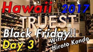 【VLOG】ハワイのブラックフライデーHawaii 3日目 [upl. by Philbin854]