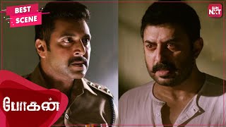 Epic Faceoff between Jayam Ravi and Arvind Swamy  Bogan  Tamil  Hansika Motwani  Sun NXT [upl. by Ogawa626]