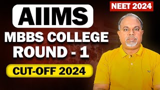 🤯AIIMS Cutoff 2024 🔥👉 AIIMS Round 1 Cut Off 2024  AIIMS NEET Counselling 2024  NEET 2024 AIIMS [upl. by Dinse399]