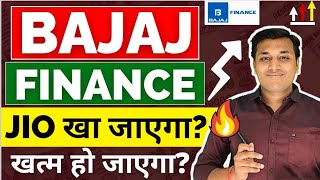 Bajaj Finance  Jio का डर😕  Bajaj Finance Share Analysis Bajaj Finance Share Latest News  Bajaj [upl. by Akamahs579]