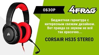 Обзор Corsair HS35 Stereo  Бюджетная гарнитура со всех сторон [upl. by Ynaffital582]