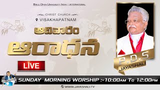 SUNDAY MORNING WORSHIP  06102024  JAYASHALITV LIVE STREAMING [upl. by Trella354]