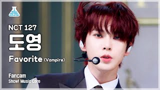 예능연구소 4K 엔시티 127 도영 직캠 Favorite Vampire NCT 127 DOYOUNG FanCam ShowMusicCore 211030 [upl. by Parrie249]