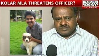 DK Ravi Death JDS Leader Kumaraswamy Releases Audio Tape [upl. by Jadda]