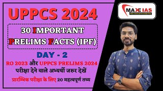 20 IPF  02 POLITYराजव्यवस्था [upl. by Suhploda]