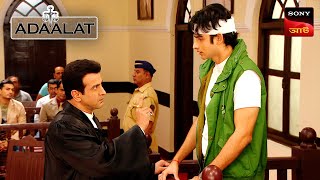 Adaalat  আদালত  Ep 149  28 Feb 2024  Full Episode [upl. by Eadmund]