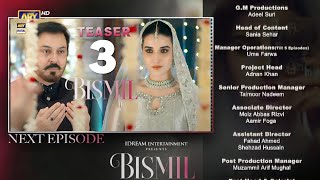 Bismil Episode 10 Teaser l Bismil Episode 10 Promo  ARY Digital Drama [upl. by Moritz301]