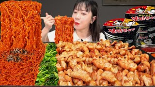 대창 5kg가 아닌 쫄깃한 돼지 막창 20인분  불닭볶음면 5개 먹방🔥ㅣ라면 리얼 먹방ㅣSamyang Ramen amp Pork Intestines MUKBANG [upl. by Garey644]