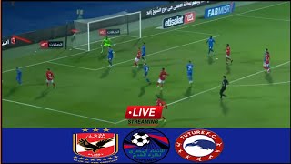 🔴LIVE Al Ahly vs Future Fc  Match Stream Egypt Cup Final2023 Full Match Analysis Today [upl. by Ellenij]