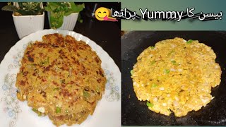 Missi Paratha Recipe For Diabetics  بیسن کا پراٹھا بنانے کا طریقہ  Roti Breakfast Recipes [upl. by Lorrie]