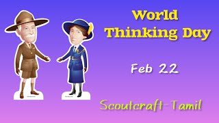 World Thinking Day  February 22  ScoutcraftTamil [upl. by Elton]