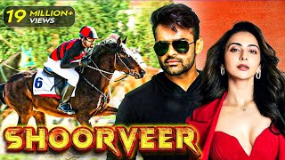 Shoorveer  New Released South Indian Movie In Hindi 2024  Sai Dharam Tej Rakul Preet  South Film [upl. by Grim]