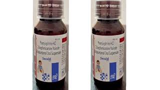 Svcold Syrup Phenylephrine HCL Chlorpheniramine MaleatePiracetamol Oral Suspension [upl. by Ahsok]