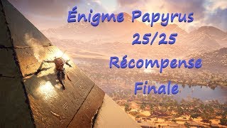 Assassins creed Origins  Énigme Papyrus  Récompense Final [upl. by Yenffit]