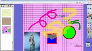 ActiveInspire  الأدوات 1 [upl. by Charleton]
