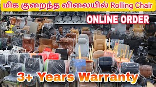 என்னது இந்த Chair விலை இவ்வளவு கம்மியான விலையாCheapest Office Chairs Tables Chairs  Gaming Chairs [upl. by Sualkcin]