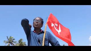 LDF Election song 2021 Thudaranam ee bharanam  Alleppey Hrishikesh [upl. by Billat518]