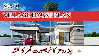 4 Bedroom beautiful house plan  50x70 house design 3d  50 x 70 ghar ka naksha [upl. by Otti]