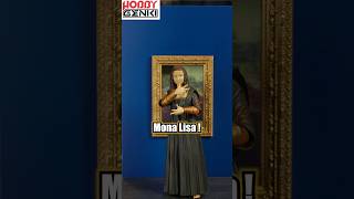 WHY Figma  Mona Lisa Action figure Quick Unboxing [upl. by Bamberger]