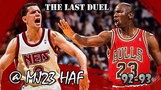 Dražen Petrović Last Duel with Michael Jordan 19930302  40pts Total Insane Pump Fake [upl. by Ferdy]