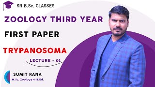 Lt01  Trypanosoma gambiense  BSc3rd Year 1st Paper [upl. by Cornela]