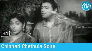 Anna Thammudu Movie Songs  Chinnari Chethula Song  NTR  Shavukaru Janaki  Jaggaiah [upl. by Oinoitna]