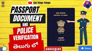 Documents required for passportPolice verification Telugu lo And my experienceajetvlogstelugu [upl. by Veronika]