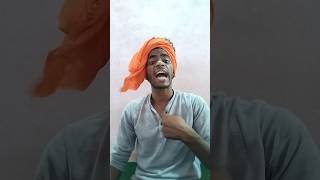 Jo mein bolata hun vah mein karta hun जो मैं बोलता हूं वह मैं करता हूं comedy vikash short YT [upl. by Enenej818]